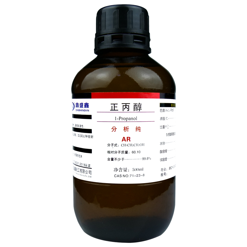 盛凯-主图-固试剂-正丙醇（AR）5.jpg