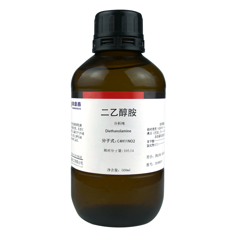 盛凯-主图-固试剂-二乙醇胺（AR)5.jpg