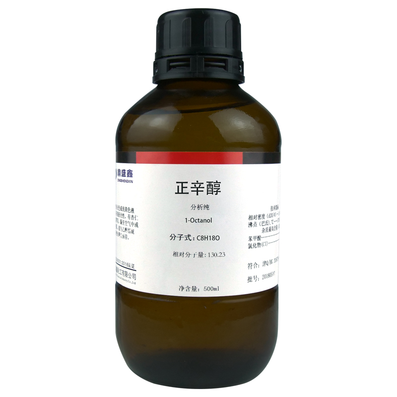 盛凯-主图-固试剂-正辛醇（AR）5.jpg